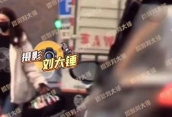 李易峰17年爆料视频播放,揭秘娱乐圈不为人知的真相