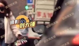 李易峰17年爆料视频播放,揭秘娱乐圈不为人知的真相