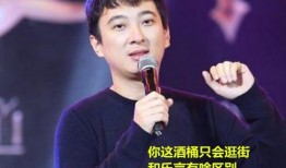刘大包子爆料事件真相视频,揭秘真相背后的惊人内幕