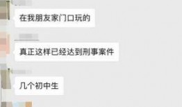 海丰最新爆料消息今天,揭秘事件背后惊人真相