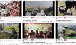 惊天爆料今日头条新闻视频,惊天爆料！今日头条新闻视频揭露惊人内幕