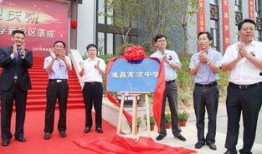 遂昌中学爆料新闻,揭秘事件背后真相