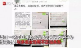 新闻媒体怎么处理爆料人的爆料,揭秘新闻媒体如何妥善处理爆料人信息