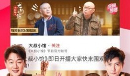 电影西瓜手机在线观看,揭秘电影世界的线上观影传奇