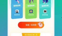 吃瓜网爆料呱呱视频,呱呱视频背后惊人内幕大揭秘