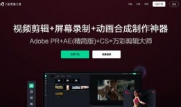网红爆料视频剪辑怎么做,轻松打造热门内容