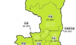 陕西今日爆料最新消息,揭秘神秘事件背后的真相