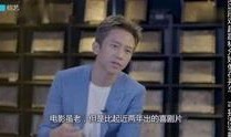 最新娱乐圈新闻八卦爆料,最新爆料揭秘明星幕后故事