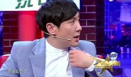 沈腾的最新爆料,喜剧界背后的故事与心路历程