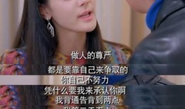 娱乐圈爆料真复杂,真相与谣言的交织