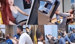 奶茶小公举故意爆料视频