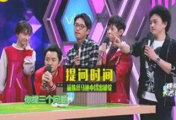娱乐圈爆料贴纸图片,揭秘明星幕后真相