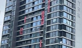 振业城业主爆料事件最新