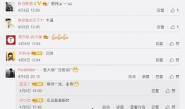 站哥最新新机爆料,全新旗舰手机即将亮相，性能与设计双升级！”