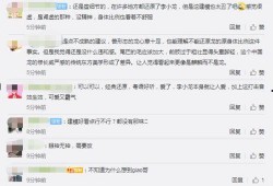 第五周年爆料新闻视频播放,揭秘幕后精彩瞬间，重温经典瞬间