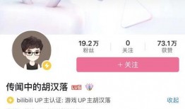 网红玲子爆料视频播放大全,视频播放大全精彩回顾