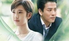 幸福爱人58在线观看,浪漫邂逅，甜蜜在线