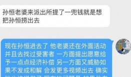 国外摄影师爆料视频网,国外视频网站爆料的幕后真相