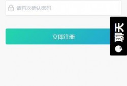 黑网吃瓜软件下载安装免费,免费下载安装背后的真相