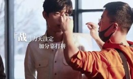 易烊千玺今日爆料视频,独家爆料视频大公开