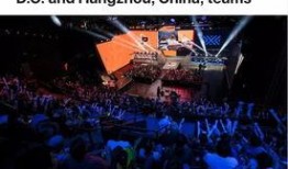 三支战队爆料视频最新消息