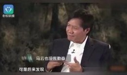 雷军爆料场面视频大全,场面视频大全，揭秘小米科技背后的故事
