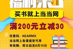 最新季节爆料最新消息,最新季节气候趋势与生活小贴士速览