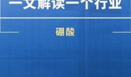 热点爆料 新闻,最新热点爆料事件背后的真相