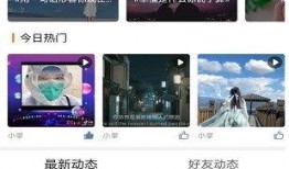 吴川最新爆料电话,揭秘背后惊人内幕
