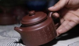 宜兴紫砂壶事件爆料最新,揭秘行业黑幕，消费者权益再受挑战