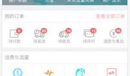米兜妈妈最新爆料微博,揭秘娱乐圈最新动态