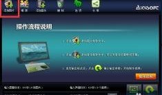 爆料的视频怎么拍的好看,如何让爆料视频更具吸引力