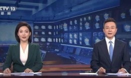 中国人震撼爆料新闻视频,中国人震撼爆料新闻视频背后的惊人真相