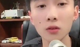 哈哥前妻爆料视频