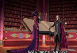 叶罗丽第9季最新爆料