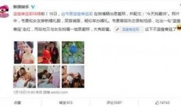 想哥的爆料视频,独家内幕大公开