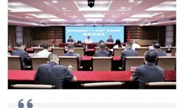 浙江北高峰新闻爆料,揭秘浙江北高峰最新动态与热点事件