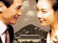 总统浪漫史在线观看,甜蜜邂逅，权力与爱情的交织