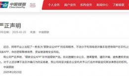 吃瓜河北qq群免费,免费畅享娱乐盛宴