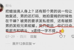 网红男入伍爆料视频,揭秘军营日常与心路历程