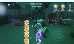 第五人格新珍宝最新爆料,神秘角色与独特技能引玩家期待