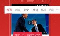 网红小陆独家爆料视频,揭秘视频背后的惊人真相！