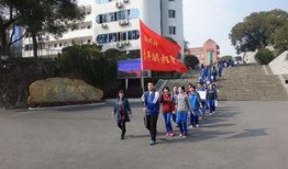 师大附中爆料新闻事件最新,校园事件引发社会关注，真相即将揭晓