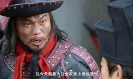 86版水浒传在线观看,再现梁山好汉传奇