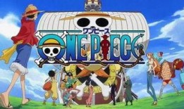 航海王热线最新爆料官方,新篇章，神秘岛屿的冒险与宝藏之谜揭晓！