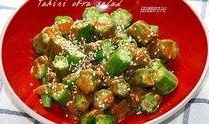 万能凉菜爆料视频下载,跟随视频教程轻松学会美味凉菜