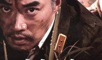 中国血在线观看,揭秘无偿献血背后的感人故事